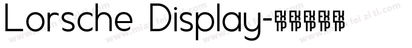 Lorsche Display字体转换